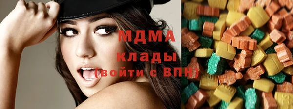 МДПВ Иннополис