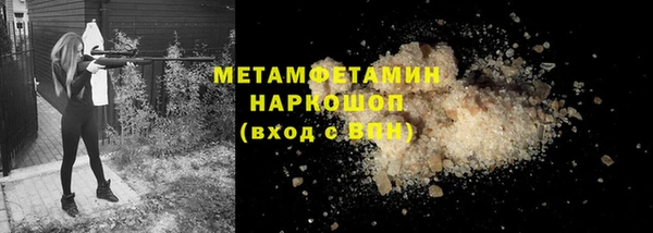 PSILOCYBIN Чита