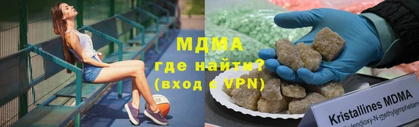 МДПВ Иннополис