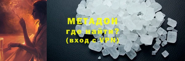 МДПВ Иннополис