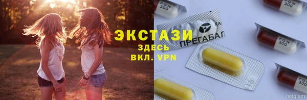 МДПВ Иннополис