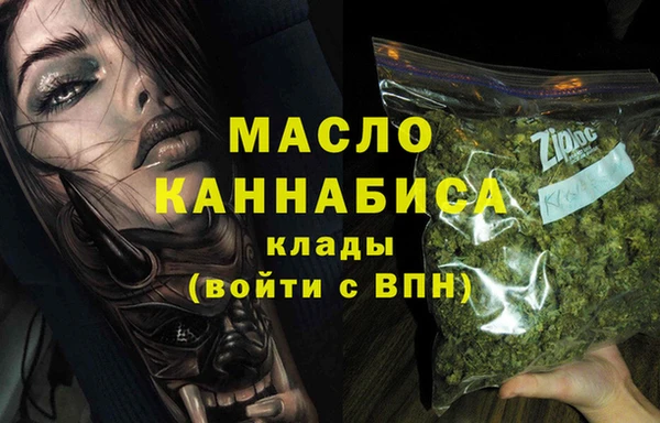 МДПВ Иннополис