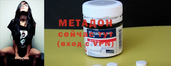 МДПВ Иннополис