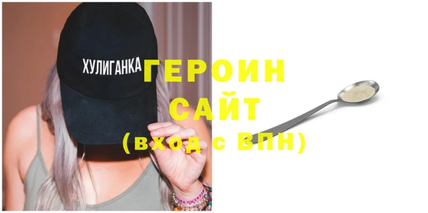 МДПВ Иннополис