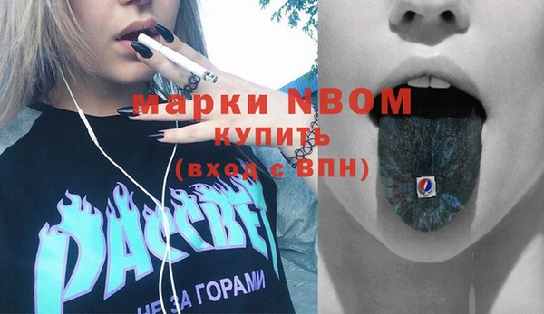 МДПВ Иннополис