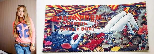 герыч Великий Новгород