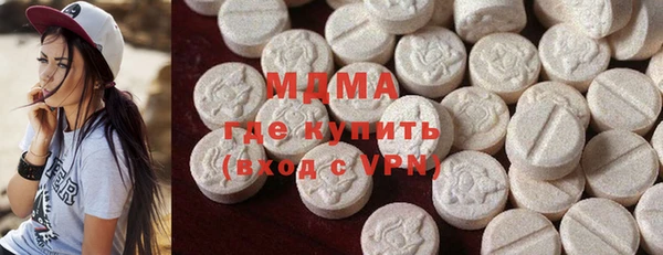 МДПВ Иннополис