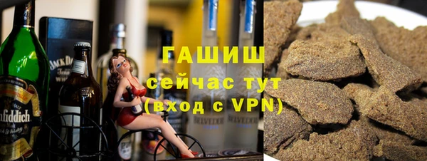 МДПВ Иннополис
