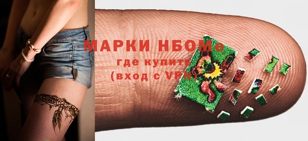 МДПВ Иннополис