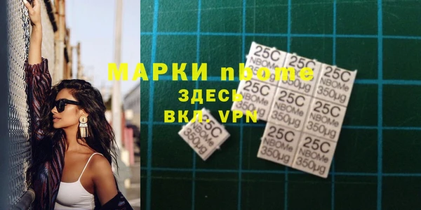 МДПВ Иннополис