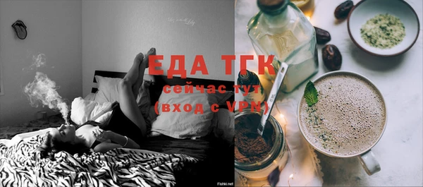 МДПВ Иннополис