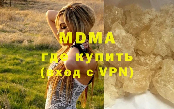 spice Зерноград