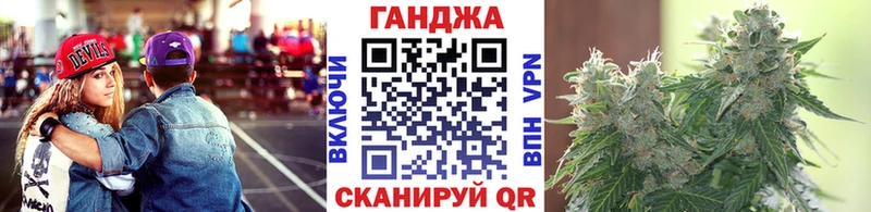 Каннабис Bruce Banner  площадка официальный сайт  Павловск 